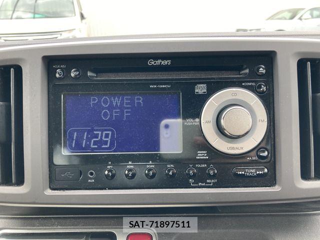 Honda N-ONE 2013-05 7456420-8