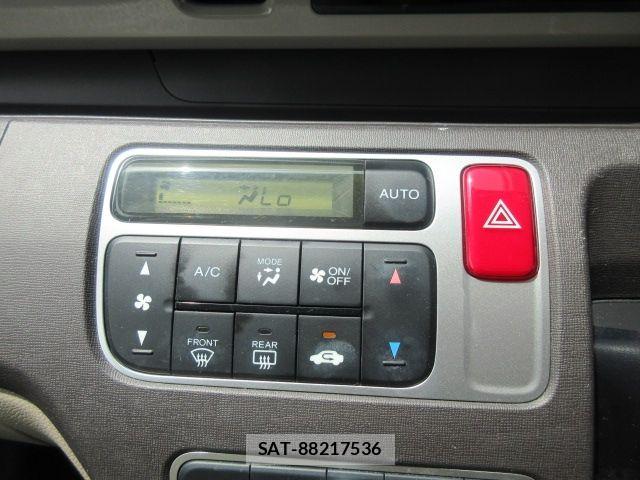 Honda N-ONE 2013-04 7456415-15
