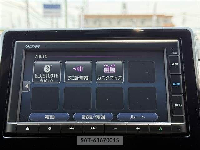 Honda N-ONE 2022-02 7456410-4