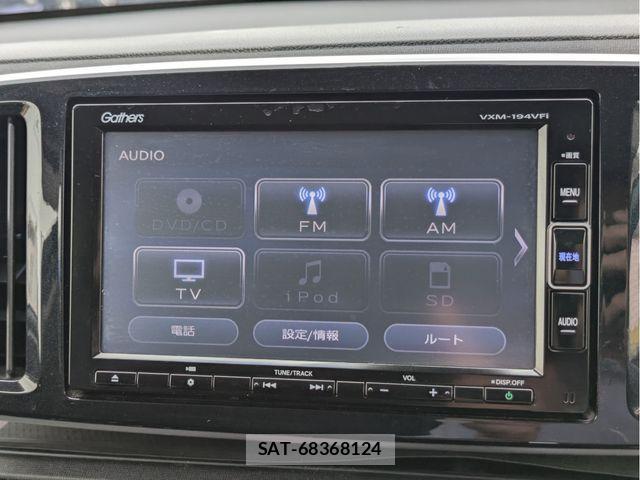 Honda N-ONE 2016-08 7509463-9