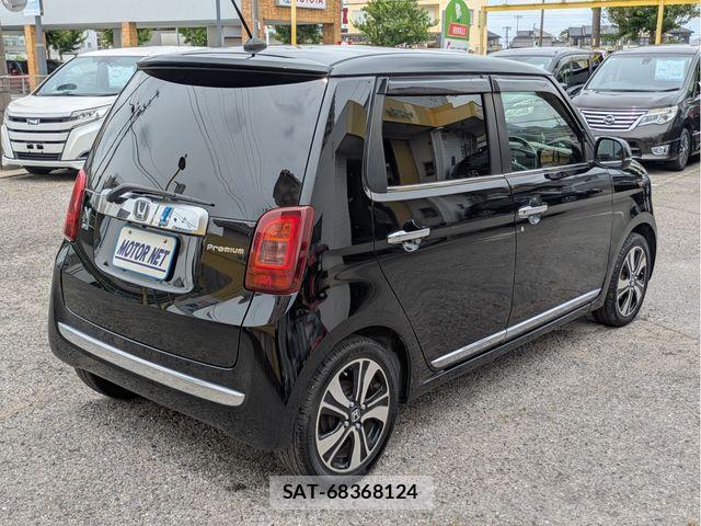 Honda N-ONE 2016-08 7509463-1