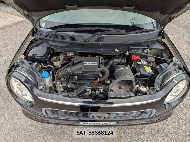 Honda N-ONE 2016-08 7509463-29