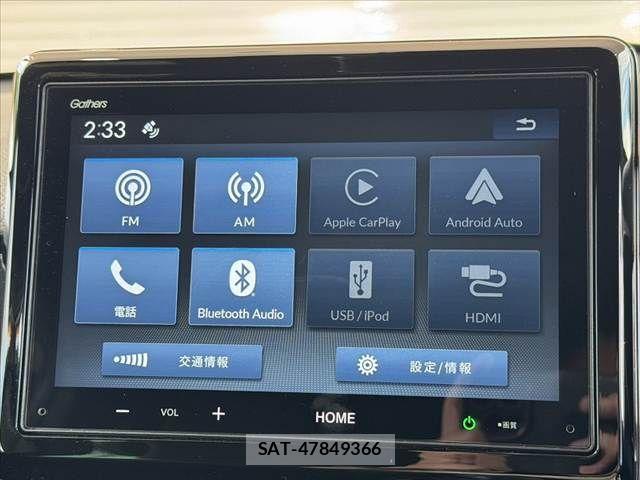 Honda N-ONE 2025-08 7501951-2