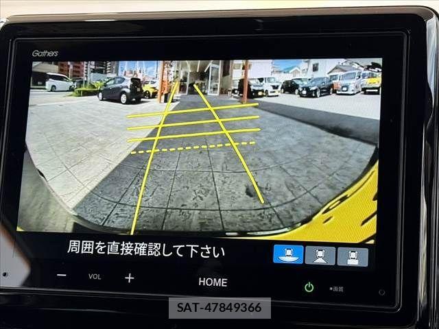 Honda N-ONE 2025-08 7501951-3