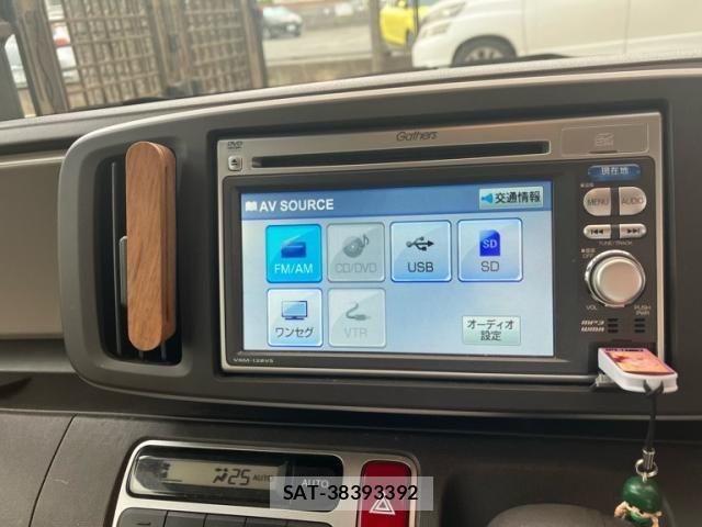 Honda N-ONE 2013-06 7509489-14