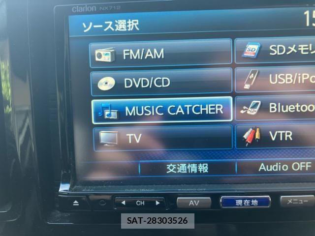 Honda N-ONE 2013-08 7501968-22