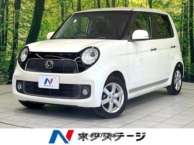 Honda N-ONE 2013-01 7501960-0