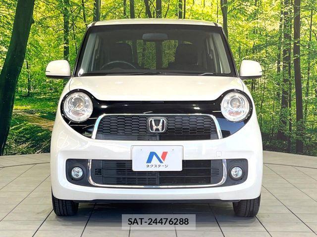 Honda N-ONE 2013-01 7501960-13