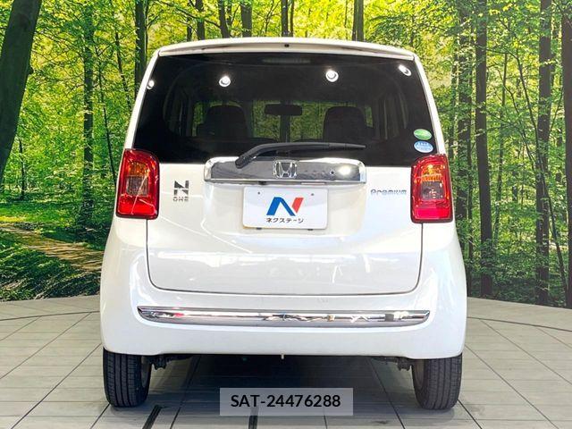 Honda N-ONE 2013-01 7501960-14
