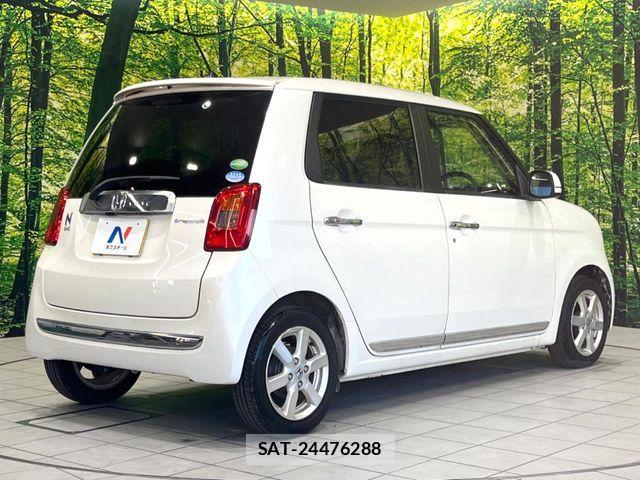 Honda N-ONE 2013-01 7501960-16