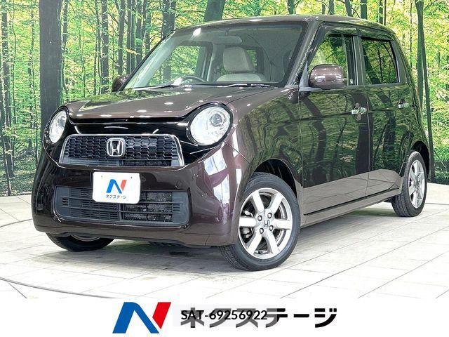 Honda N-ONE 2013-05 7501959-0