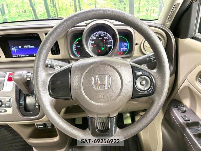 Honda N-ONE 2013-05 7501959-10