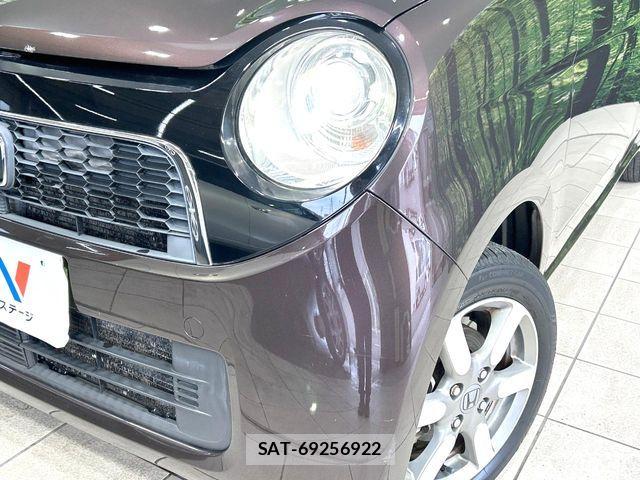 Honda N-ONE 2013-05 7501959-11