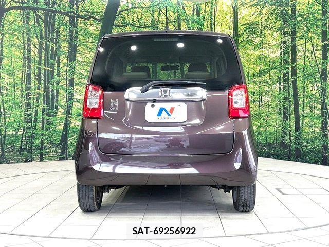 Honda N-ONE 2013-05 7501959-14