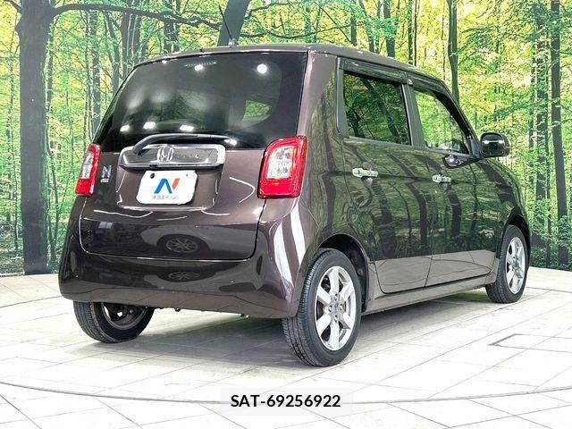 Honda N-ONE 2013-05 7501959-16
