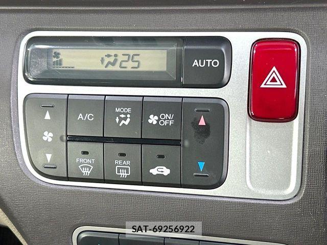 Honda N-ONE 2013-05 7501959-5
