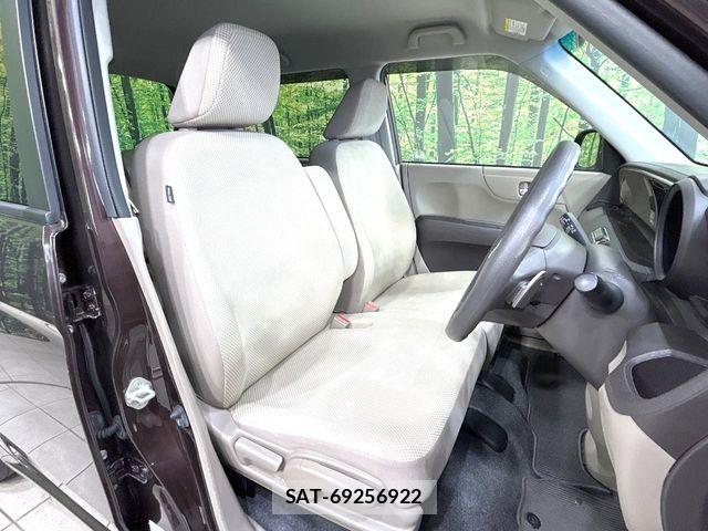 Honda N-ONE 2013-05 7501959-7