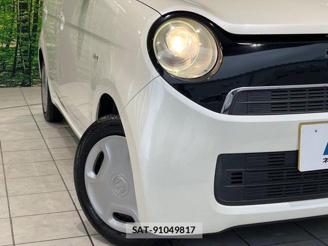 Honda N-ONE 2013-03 7501964-10