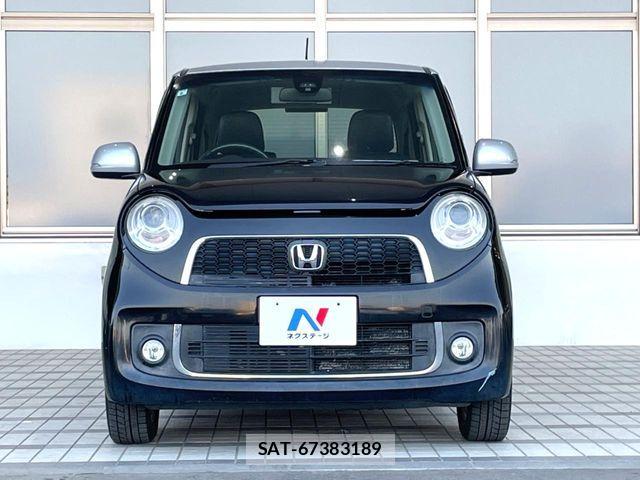 Honda N-ONE 2015-06 7509469-13