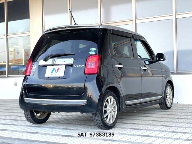 Honda N-ONE 2015-06 7509469-16