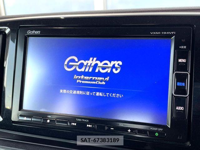 Honda N-ONE 2015-06 7509469-2