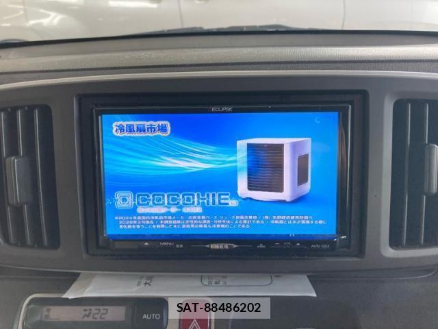 Honda N-ONE 2014-03 7501970-22