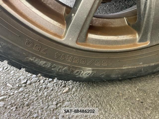 Honda N-ONE 2014-03 7501970-4