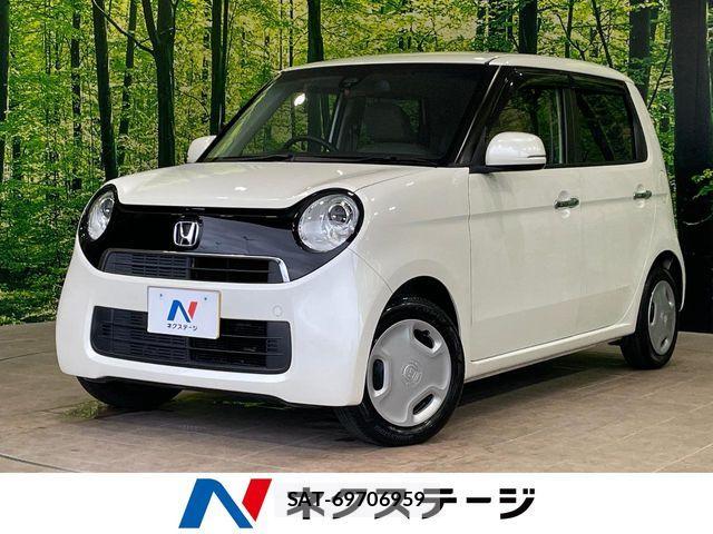 Honda N-ONE 2015-03 7562574-0