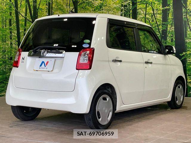 Honda N-ONE 2015-03 7562574-15