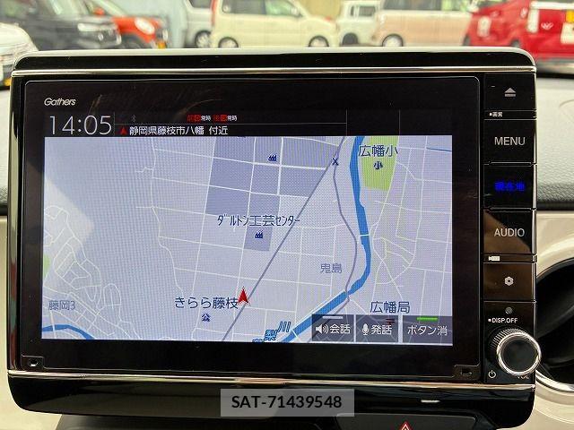 Honda N-ONE 2022-03 7562573-14
