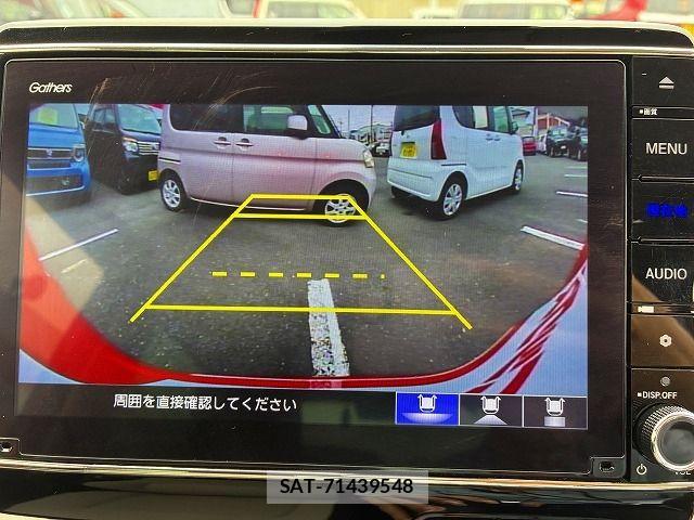 Honda N-ONE 2022-03 7562573-15