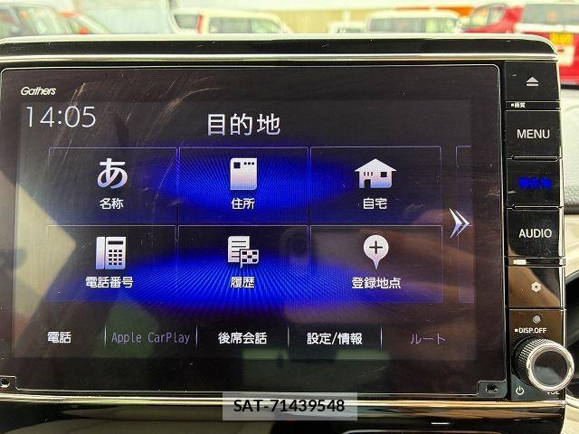 Honda N-ONE 2022-03 7562573-16