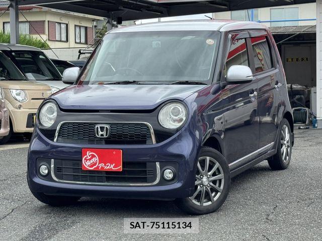 Honda N-ONE 2013-12 7618846-0