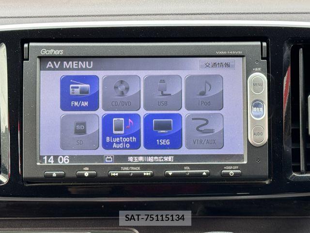 Honda N-ONE 2013-12 7618846-11