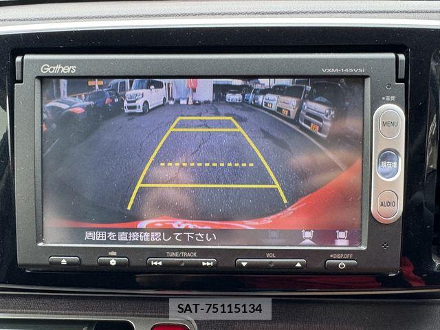 Honda N-ONE 2013-12 7618846-13