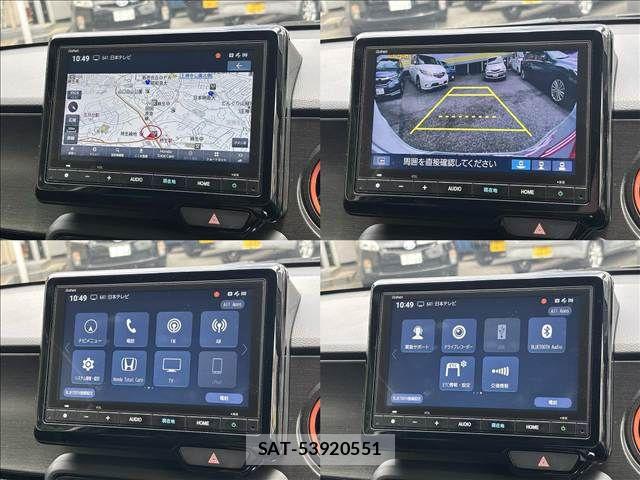 Honda N-ONE 2024-02 7618819-11