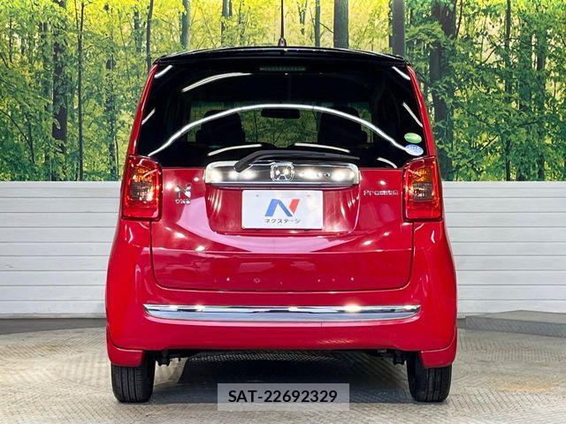Honda N-ONE 2013-06 7618842-14