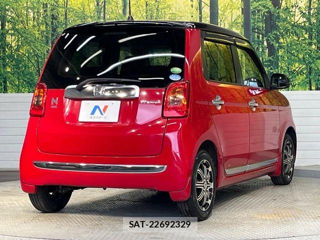 Honda N-ONE 2013-06 7618842-16