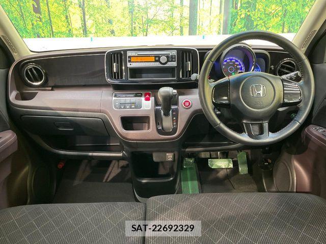Honda N-ONE 2013-06 7618842-1