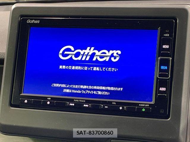 Honda N-ONE 2024-01 7618813-2