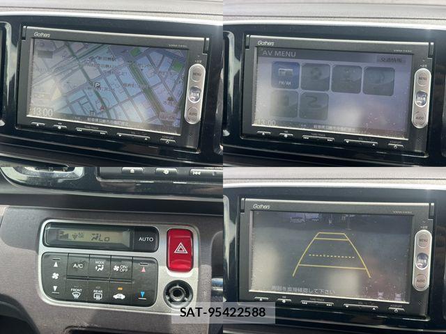 Honda N-ONE 2014-08 7618843-9