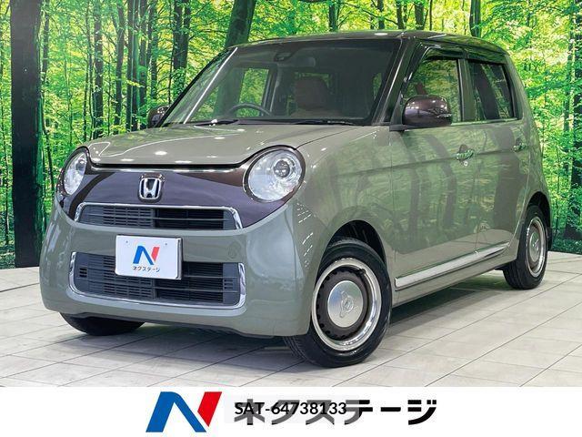 Honda N-ONE 2018-03 7618829-0