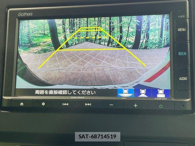 Honda N-ONE 2024-02 7618811-3