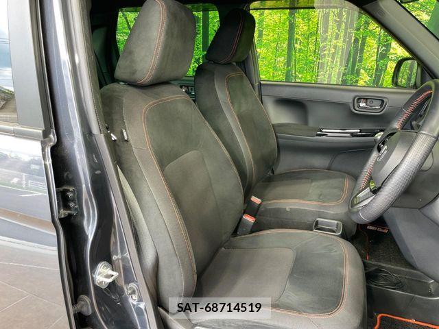 Honda N-ONE 2024-02 7618811-7