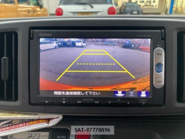Honda N-ONE 2014-02 7618849-11