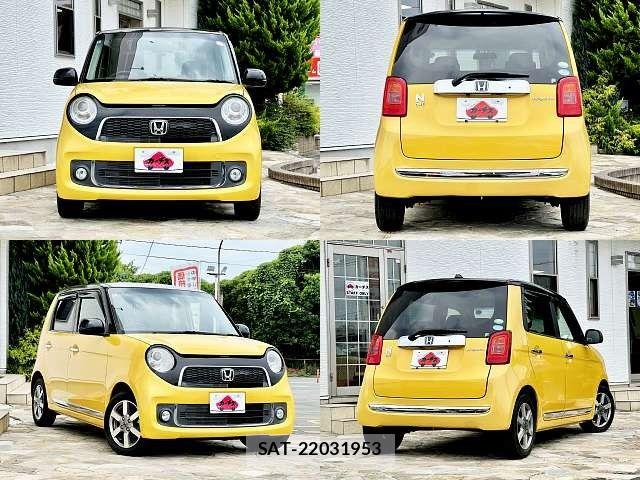 Honda N-ONE 2013-06 7618838-4
