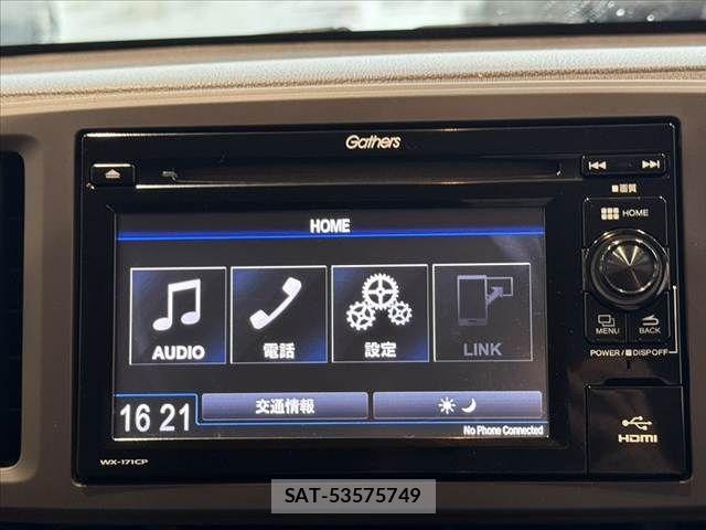 Honda N-ONE 2018-12 7726641-20