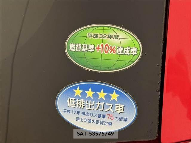 Honda N-ONE 2018-12 7726641-25