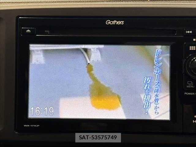 Honda N-ONE 2018-12 7726641-2