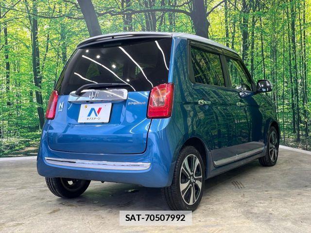 Honda N-ONE 2014-09 7726642-16
